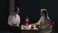 Filmstill aus