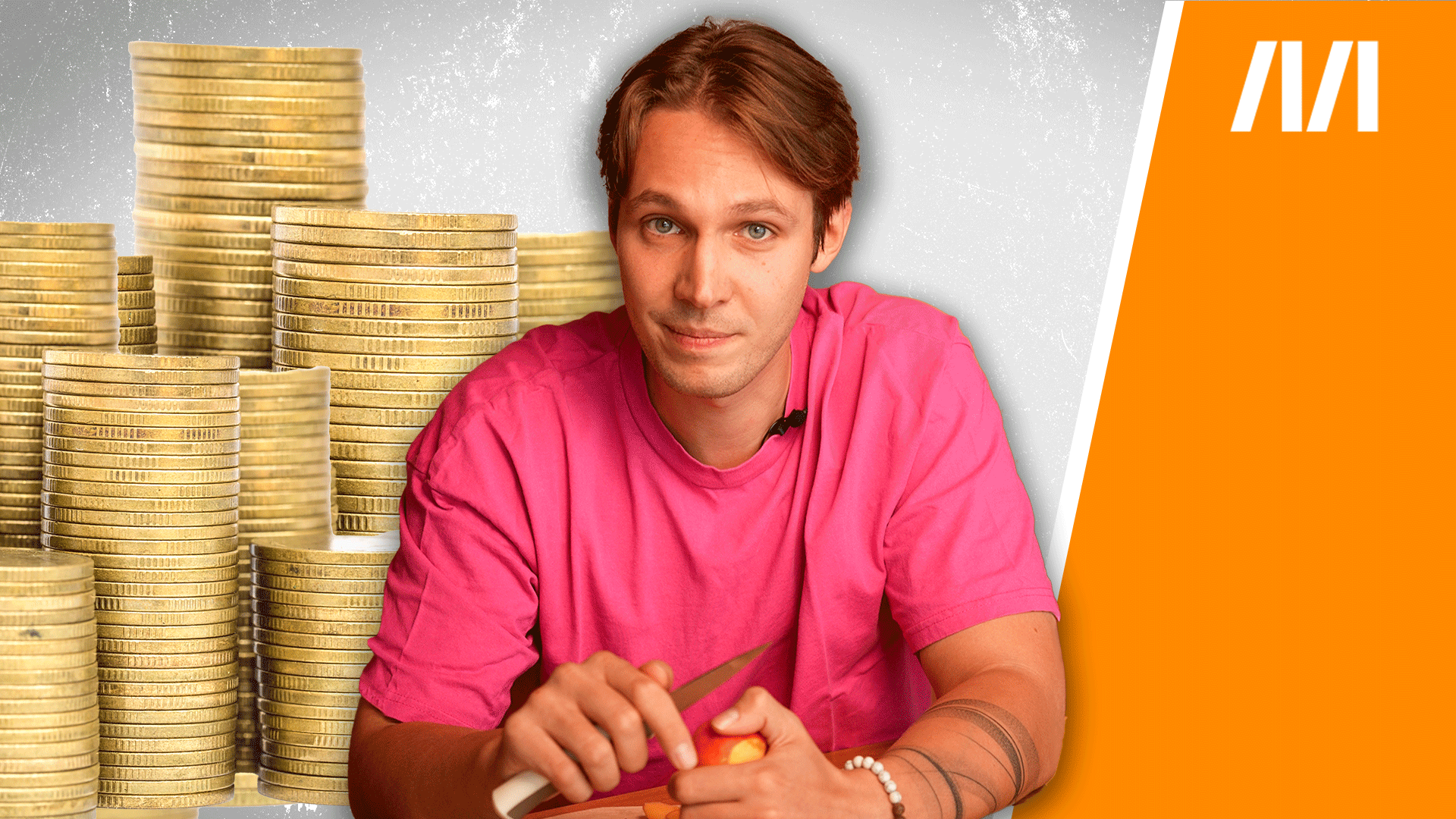 Vermögen – Wer hat, dem wird gegeben